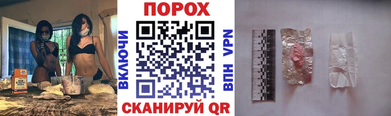 Амфетамин VHQ  где продают   Канск 