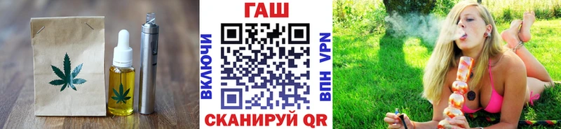 Canna-Cookies конопля  Канск 