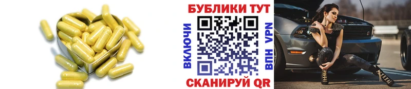 Экстази MDMA наркошоп blacksprut как зайти мориарти клад Канск