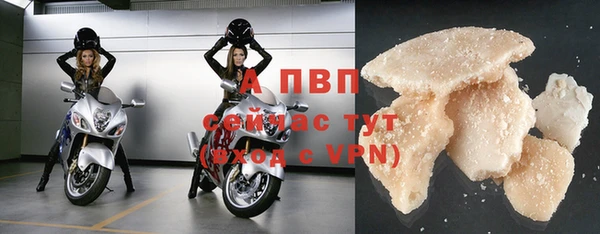 mix Ельня
