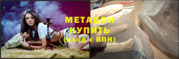 mix Ельня