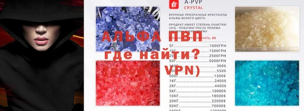 mix Ельня