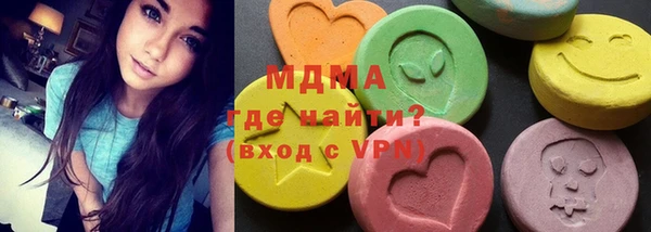 mix Ельня