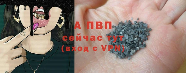 не бодяженный Елизово