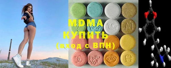 не бодяженный Елизово
