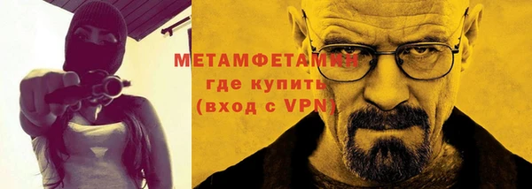 mix Ельня