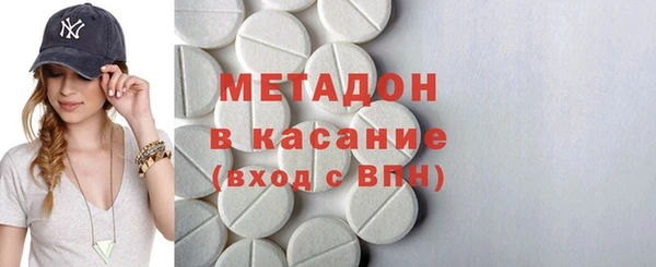 не бодяженный Елизово