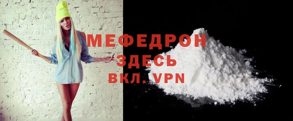 не бодяженный Елизово