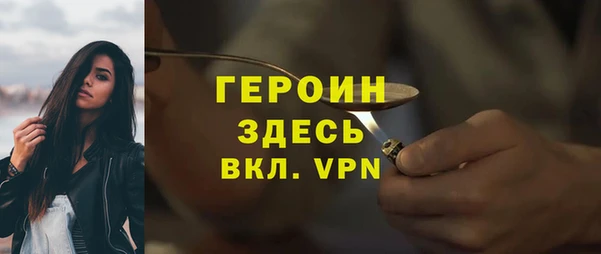не бодяженный Елизово