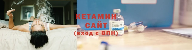 mix Ельня