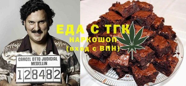 не бодяженный Елизово