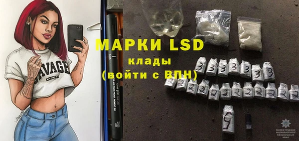 не бодяженный Елизово