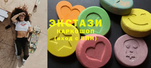 mix Ельня