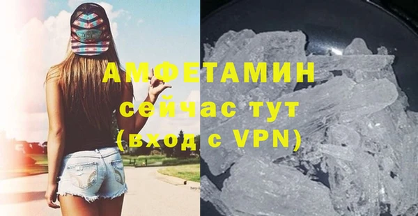 не бодяженный Елизово