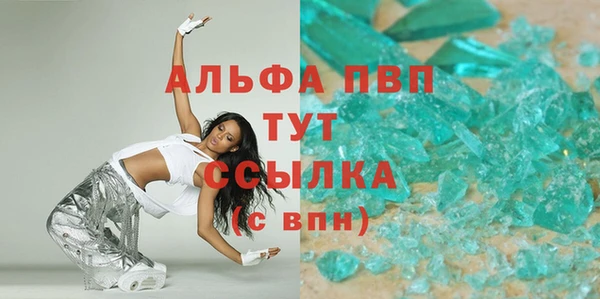 не бодяженный Елизово